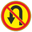 Дорожный знак 3.19 «Разворот запрещен» (временный) (металл 0,8 мм, I типоразмер: диаметр 600 мм, С/О пленка: тип А инженерная)